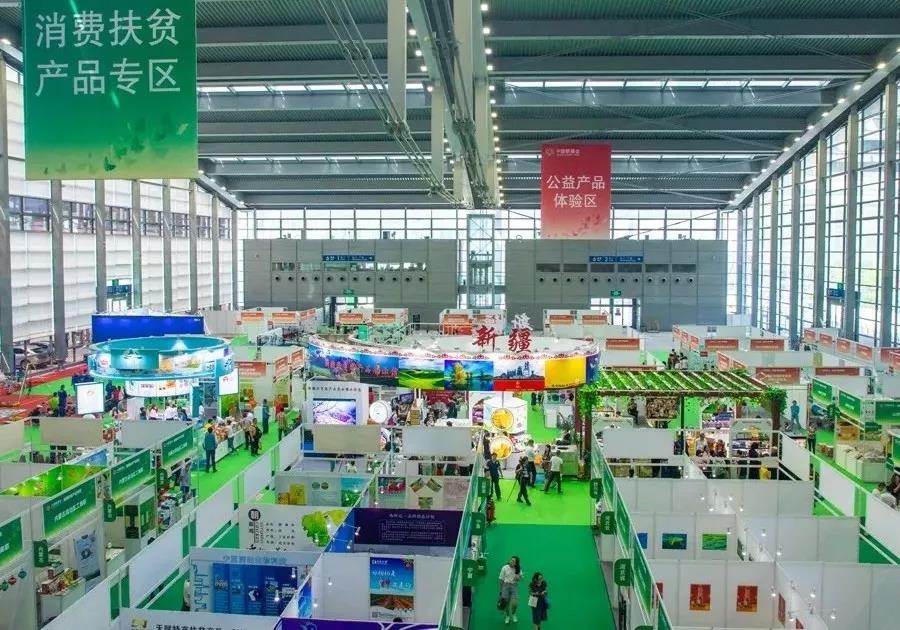 EMC易倍(中国区)体育官方网站