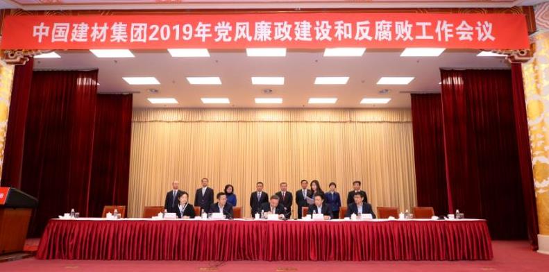 EMC易倍(中国区)体育官方网站