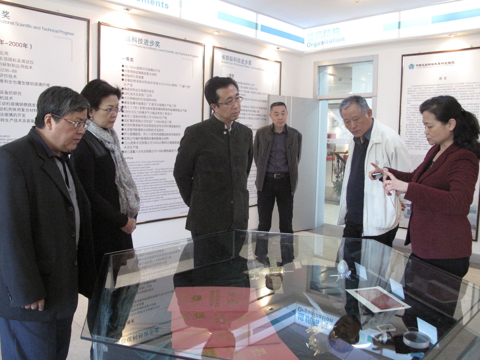 EMC易倍(中国区)体育官方网站