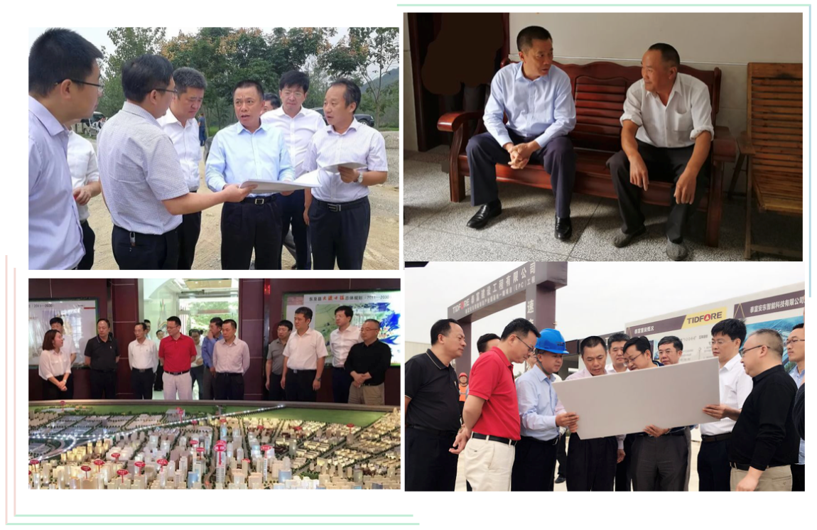 EMC易倍(中国区)体育官方网站