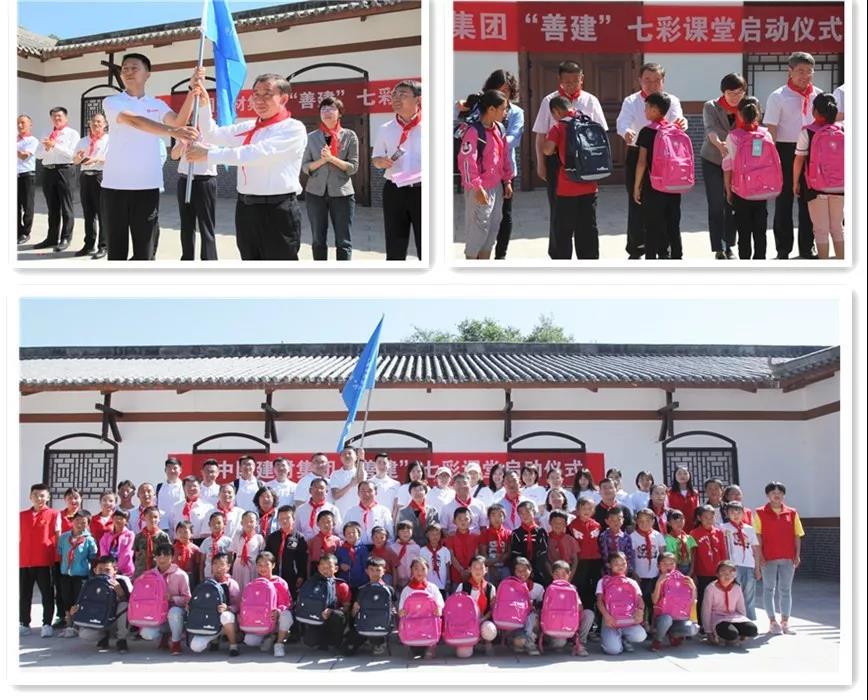 EMC易倍(中国区)体育官方网站