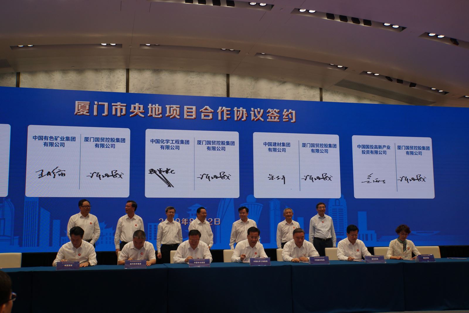 EMC易倍(中国区)体育官方网站