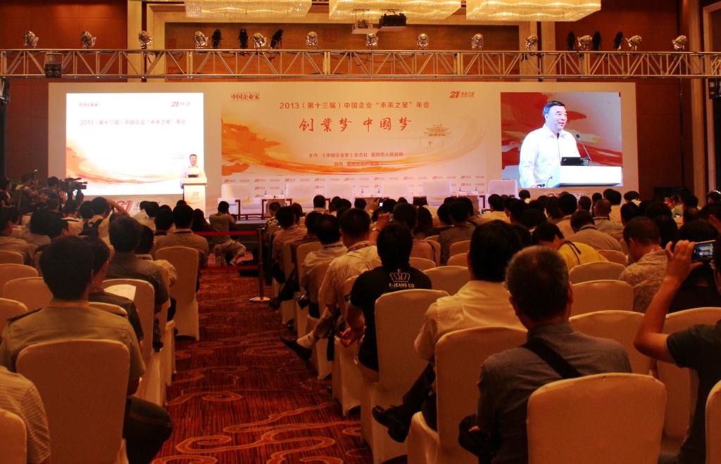 EMC易倍(中国区)体育官方网站