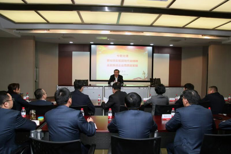 EMC易倍(中国区)体育官方网站