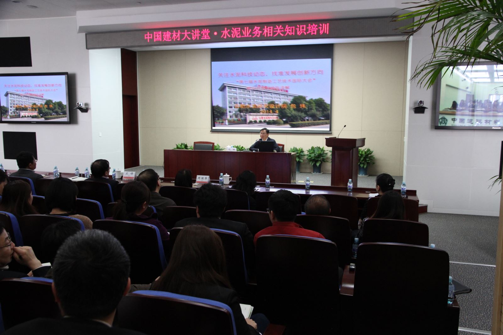 EMC易倍(中国区)体育官方网站