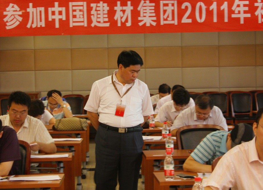 EMC易倍(中国区)体育官方网站