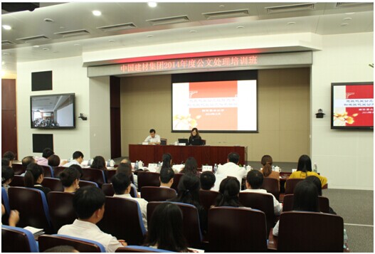 EMC易倍(中国区)体育官方网站