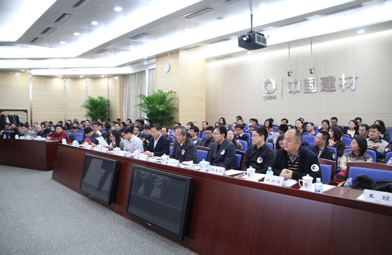 EMC易倍(中国区)体育官方网站