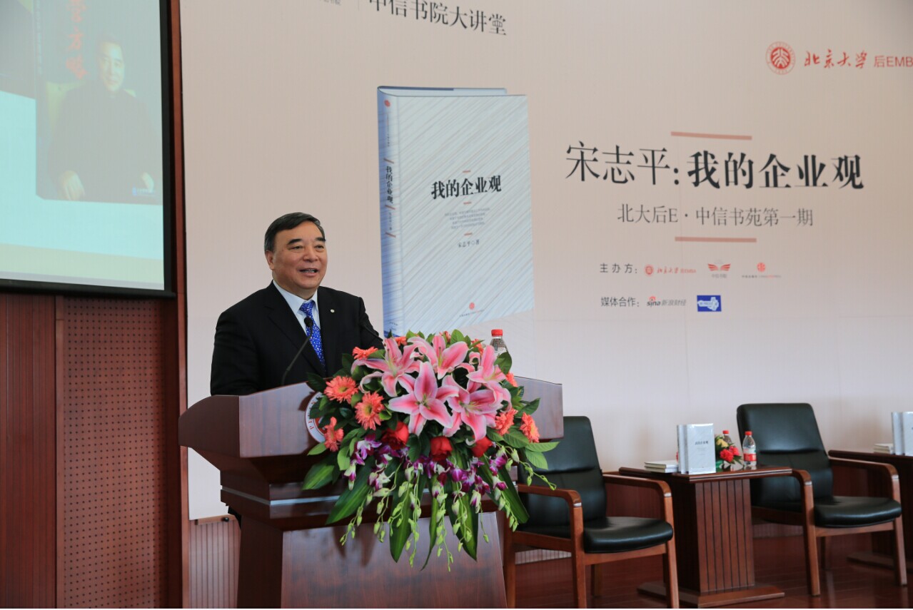 EMC易倍(中国区)体育官方网站