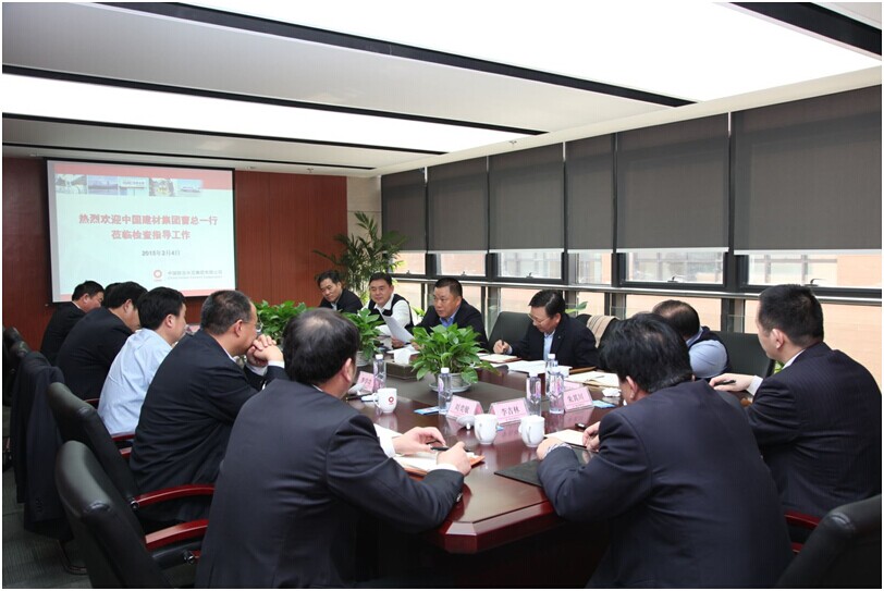 EMC易倍(中国区)体育官方网站