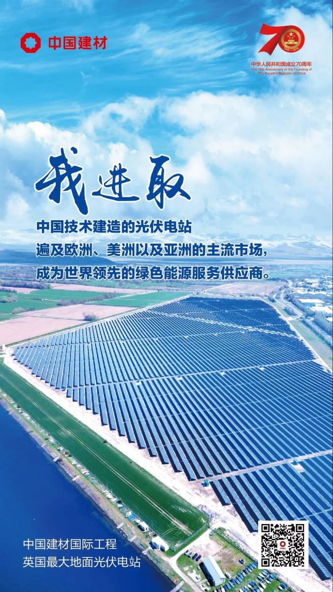 EMC易倍(中国区)体育官方网站