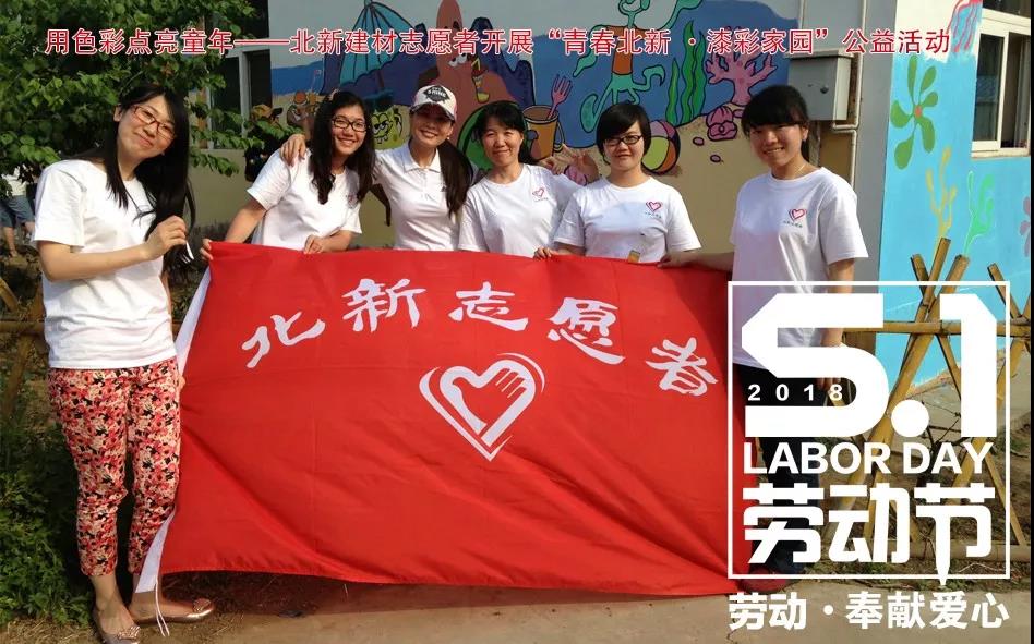 EMC易倍(中国区)体育官方网站