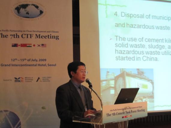 EMC易倍(中国区)体育官方网站