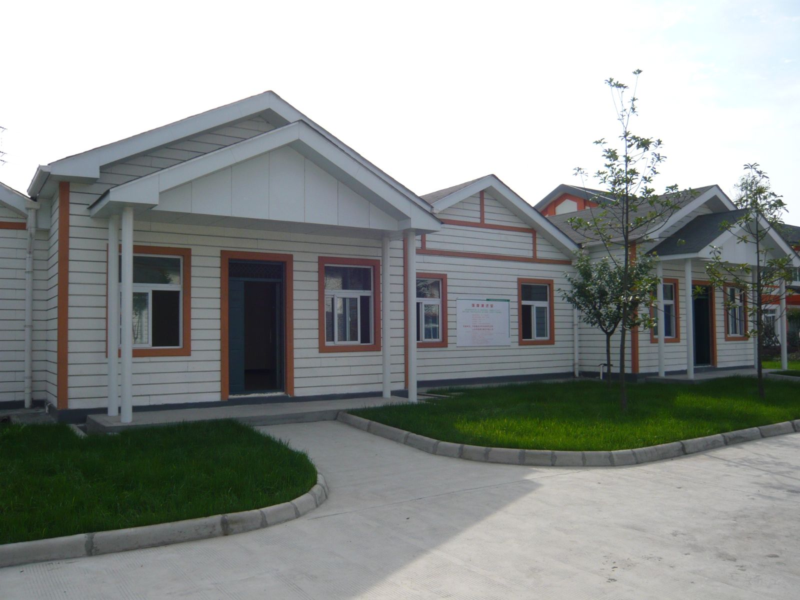 EMC易倍(中国区)体育官方网站