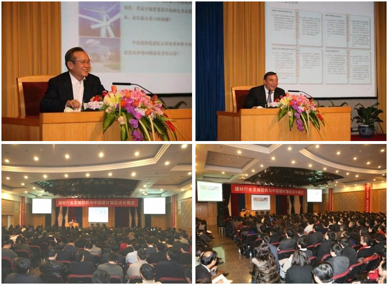 EMC易倍(中国区)体育官方网站