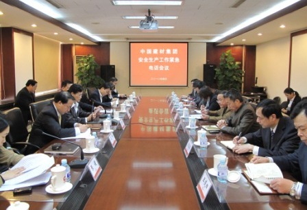 EMC易倍(中国区)体育官方网站