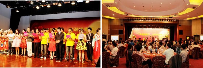 EMC易倍(中国区)体育官方网站