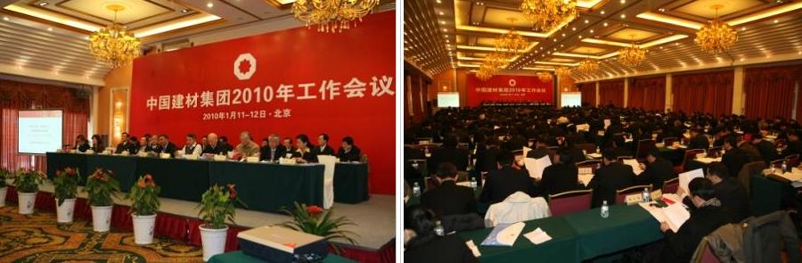 EMC易倍(中国区)体育官方网站