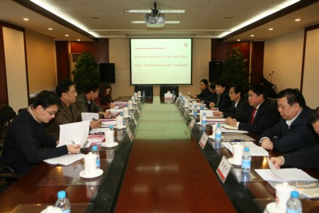 EMC易倍(中国区)体育官方网站