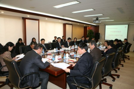 EMC易倍(中国区)体育官方网站