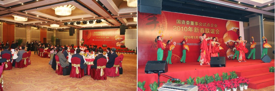 EMC易倍(中国区)体育官方网站