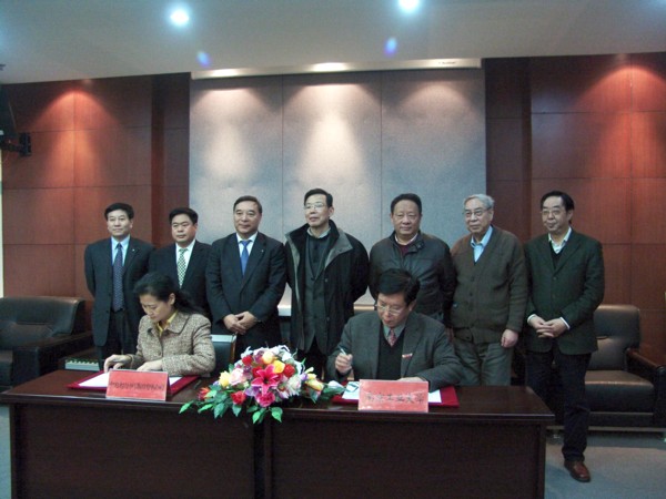 EMC易倍(中国区)体育官方网站