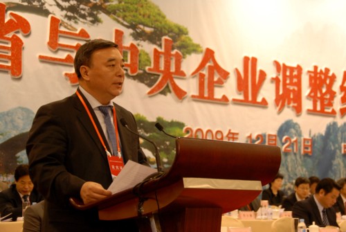 EMC易倍(中国区)体育官方网站