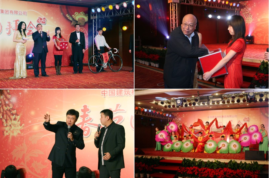 EMC易倍(中国区)体育官方网站