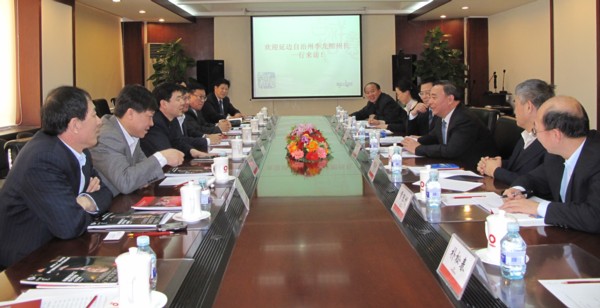 EMC易倍(中国区)体育官方网站