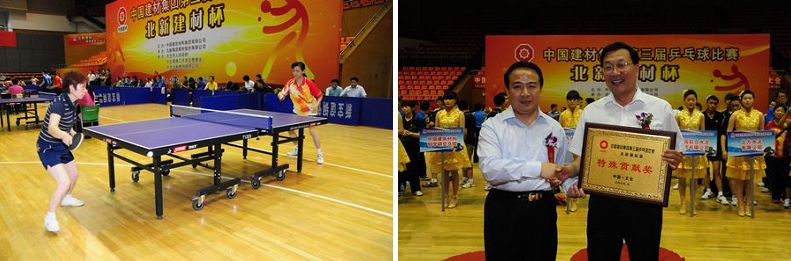 EMC易倍(中国区)体育官方网站