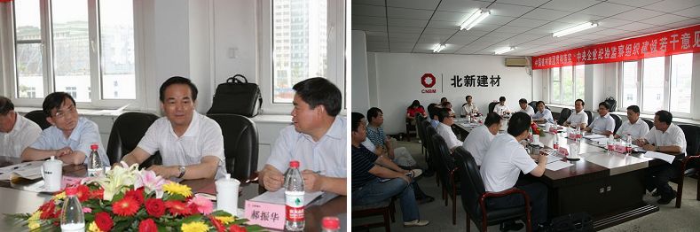 EMC易倍(中国区)体育官方网站