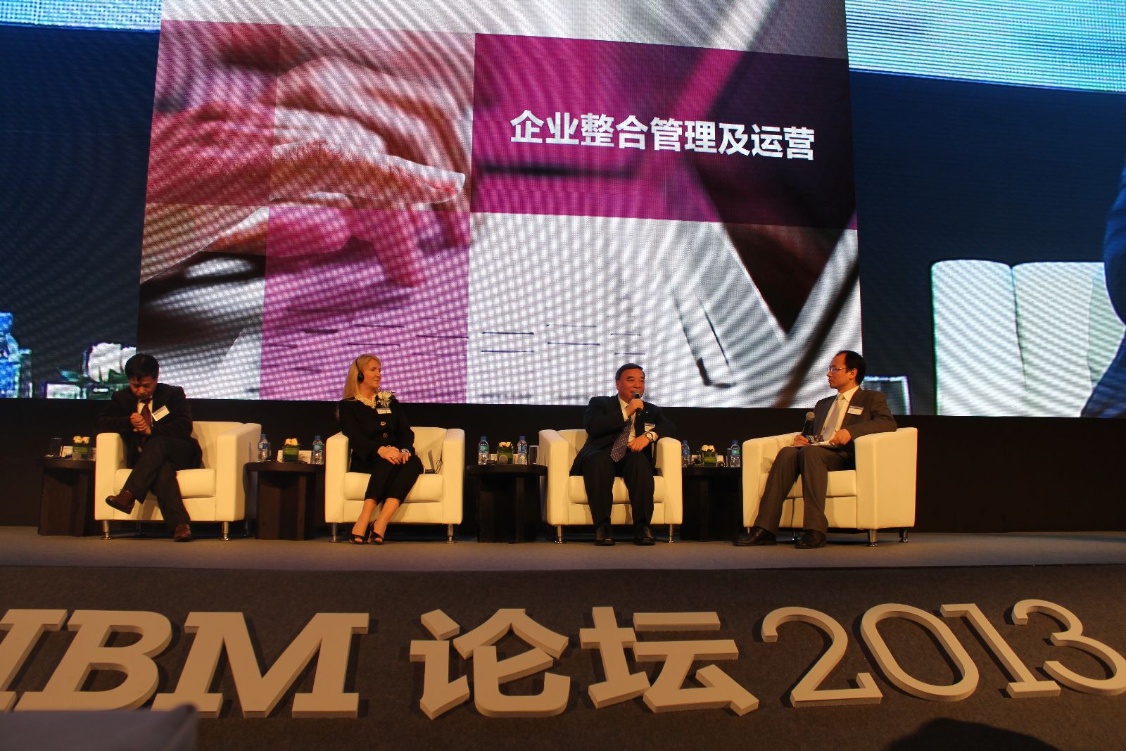 EMC易倍(中国区)体育官方网站