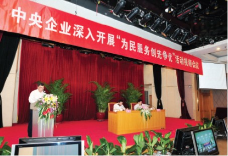 EMC易倍(中国区)体育官方网站