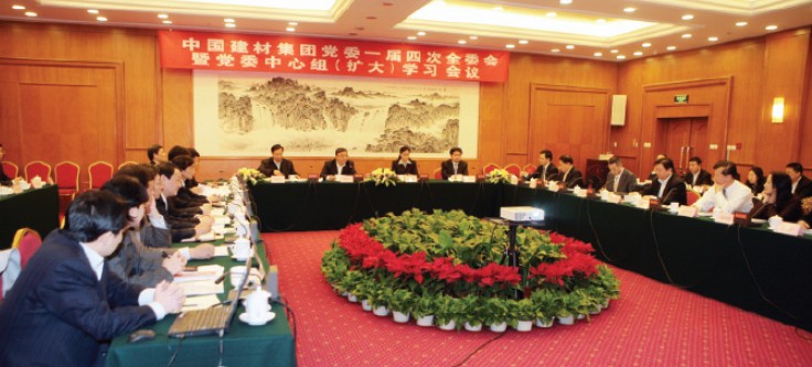 EMC易倍(中国区)体育官方网站