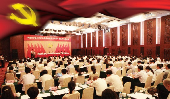 EMC易倍(中国区)体育官方网站