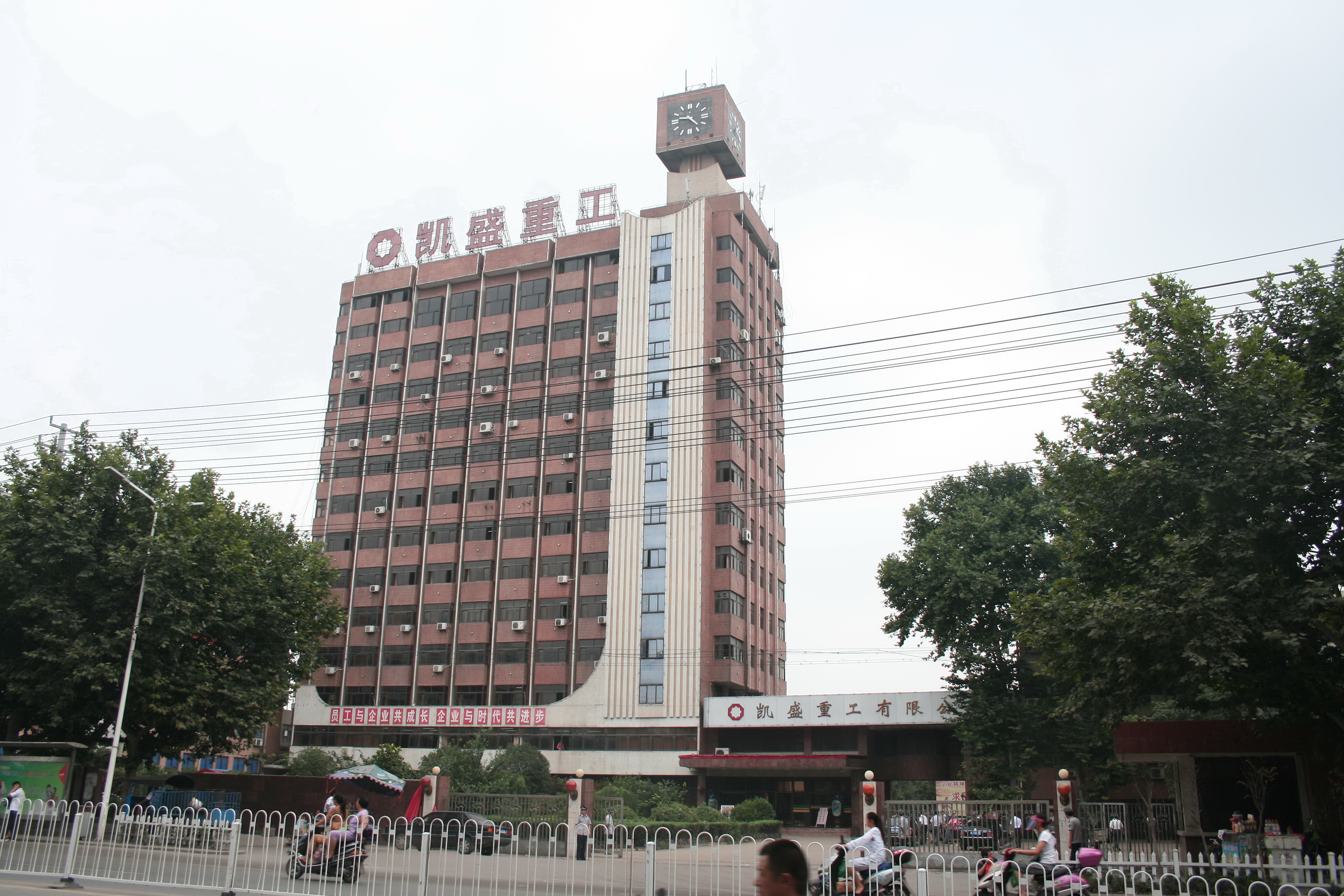 EMC易倍(中国区)体育官方网站