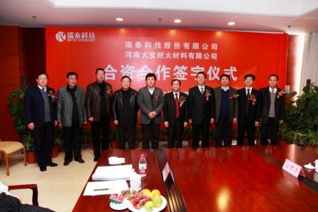 EMC易倍(中国区)体育官方网站