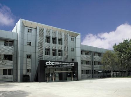 EMC易倍(中国区)体育官方网站