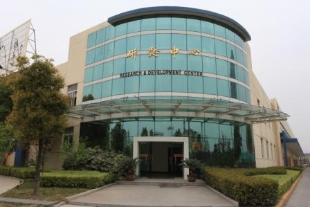 EMC易倍(中国区)体育官方网站