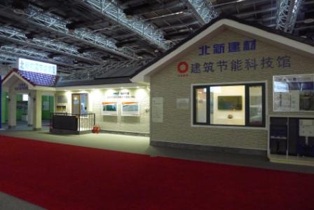 EMC易倍(中国区)体育官方网站