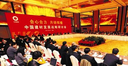 EMC易倍(中国区)体育官方网站