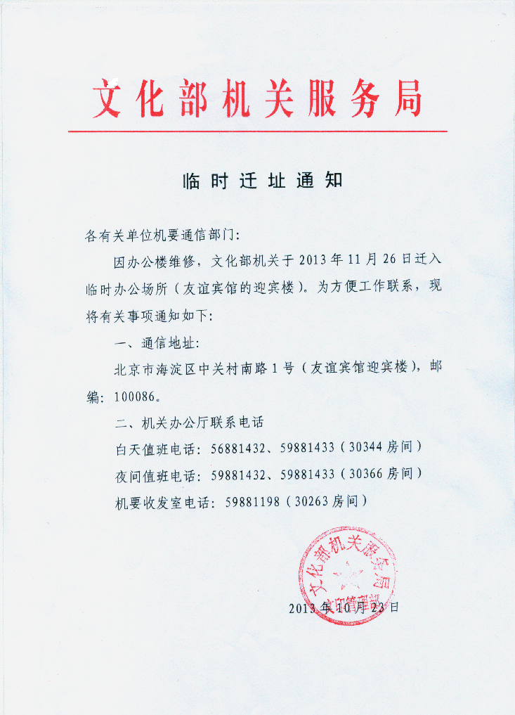 EMC易倍(中国区)体育官方网站