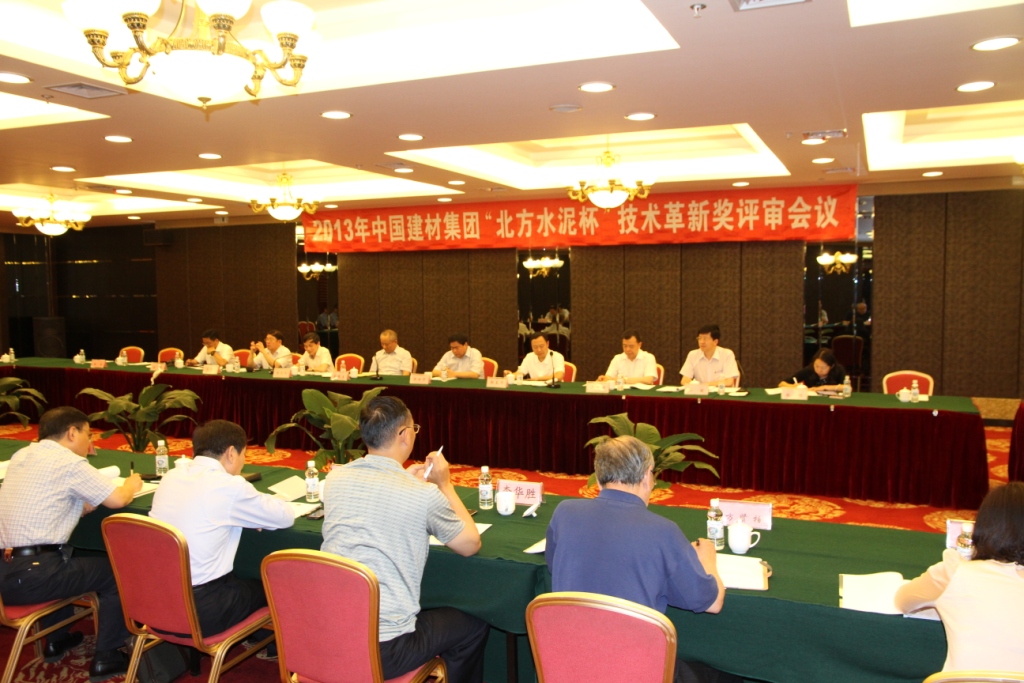 EMC易倍(中国区)体育官方网站