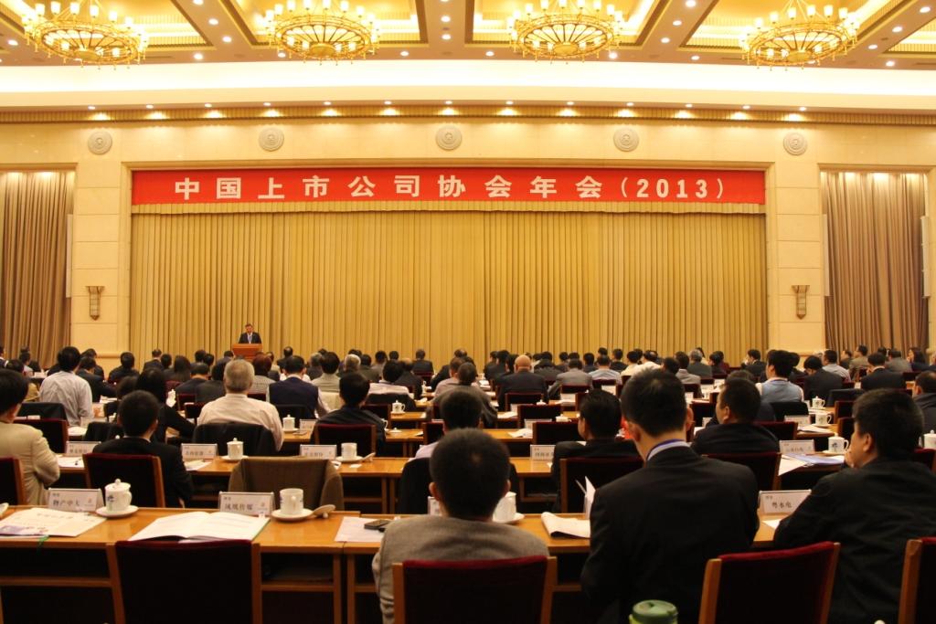 EMC易倍(中国区)体育官方网站