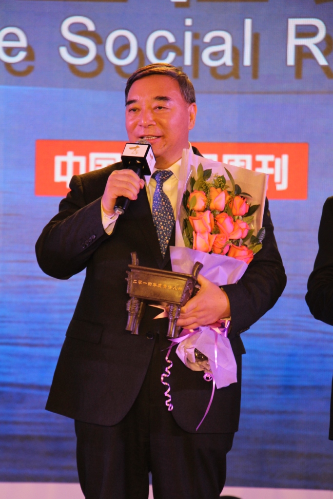 EMC易倍(中国区)体育官方网站