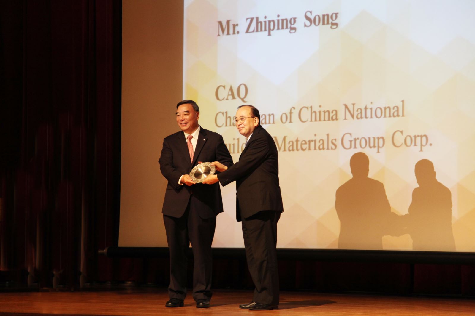 EMC易倍(中国区)体育官方网站