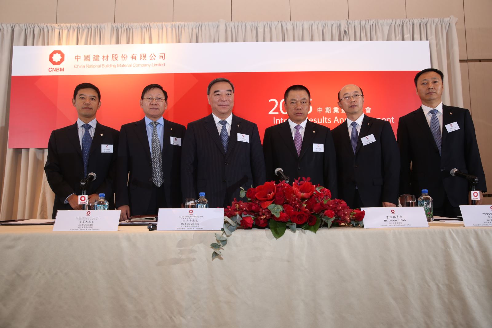 EMC易倍(中国区)体育官方网站