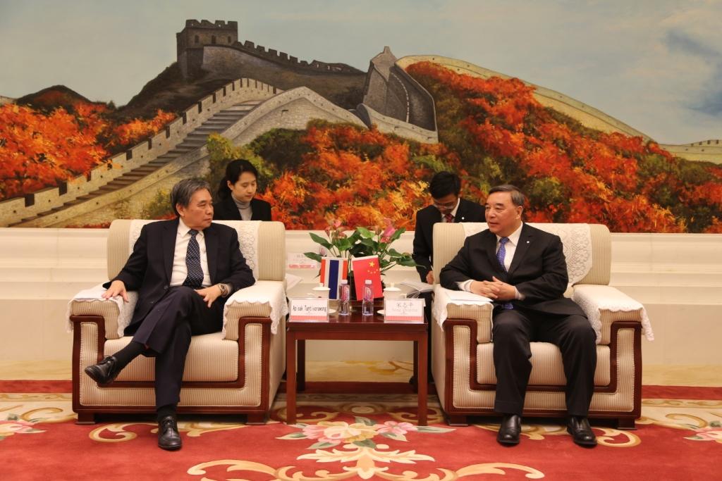 EMC易倍(中国区)体育官方网站