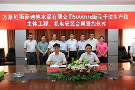 EMC易倍(中国区)体育官方网站