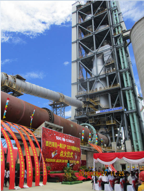 EMC易倍(中国区)体育官方网站